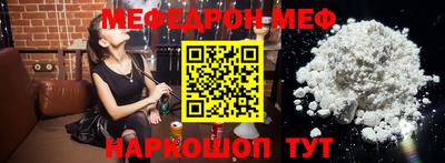 гидропоника Можга