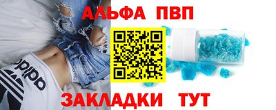 гидропоника Можга