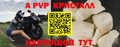 гидропоника Можга