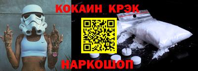 гидропоника Можга