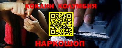 гидропоника Можга