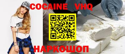 mdma Моздок