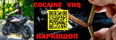 mdma Моздок