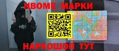 гидропоника Можга