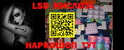mdma Моздок
