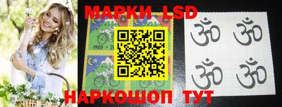 mdma Моздок
