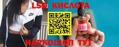 mdma Моздок