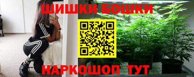 первитин Можайск