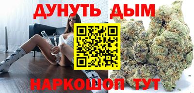 mdma Моздок