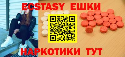 гидропоника Можга