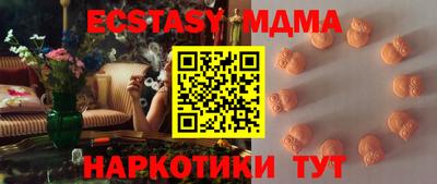 первитин Можайск