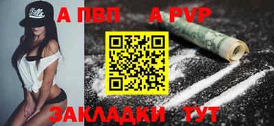гидропоника Можга