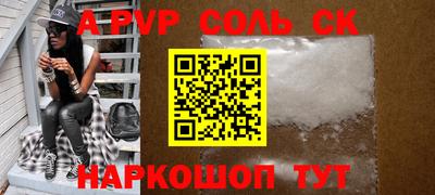 гидропоника Можга