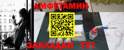 гидропоника Можга