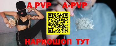 mdma Моздок