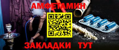 гидропоника Можга
