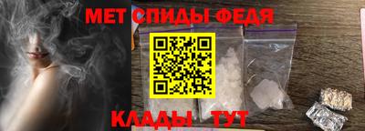 гидропоника Можга