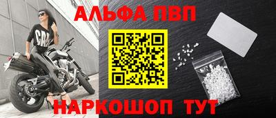 mdma Моздок