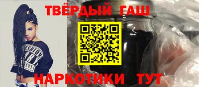 первитин Можайск