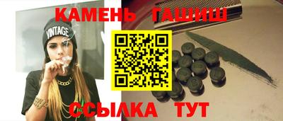 первитин Можайск