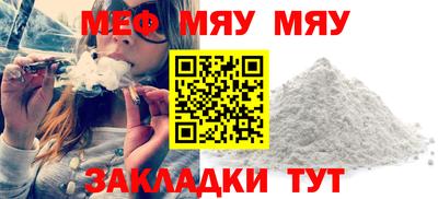 mdma Моздок